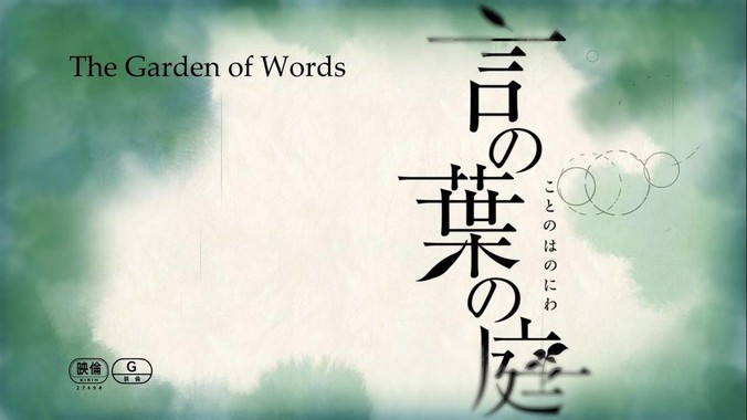 减肥瘦身
